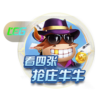 这次如何？拜仁回顾2020年欧冠决赛击败巴黎
