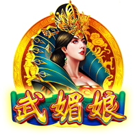 签至2032！官方：切尔西签下20岁多特边锋吉滕斯，转会费5500万镑