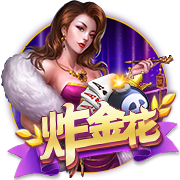 阿什拉夫将第5次对战老东家皇马，此前仅1胜3负曾进乌龙