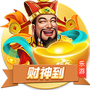 世俱杯1/4决赛前瞻