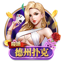 传球成功率92%！15岁道曼首秀合集：出场24分钟，1次过人1脚射门