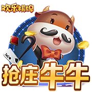 库库雷利亚社媒晒一家人庆生合影：又年长一岁，感谢大家的祝福