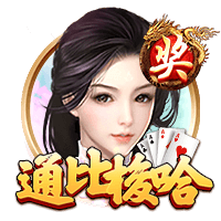健身教练压腿压进去会怎么样 v8.2.7.6 官方正式版 2