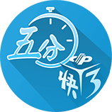 莱切官方：卡马达将于周一接受体检