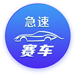 梅西欧冠助攻仅排第三，数量不及天使，那谁是第一？榜首令人意外
