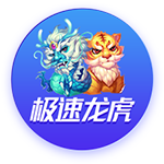 半决赛最大看点！姆巴佩反戈前东家大巴黎，他能否延续火热状态？