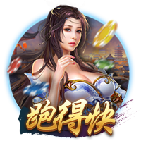 健身教练压腿压进去会怎么样最新版