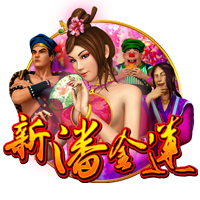 登贝莱：若塔的离世令人痛心；先拿下世俱杯冠军再去谈金球奖