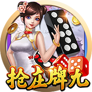 健身教练压腿压进去会怎么样电脑免费版