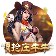 登贝莱：若塔的离世令人痛心；先拿下世俱杯冠军再去谈金球奖