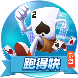 雷速世俱杯观赛指南：巴黎拜仁上演强强对话，皇马多特狭路相逢