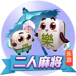 这次如何？拜仁回顾2020年欧冠决赛击败巴黎