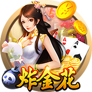 皇马3连胜闯进4强，姆巴佩对决老东家！德甲双雄4小时内出局！