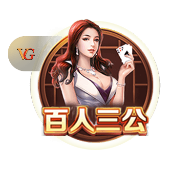 健身教练压腿压进去会怎么样客户端