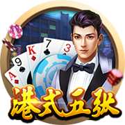 罗马诺：租借1年+1000万选择买断费，贝西克塔斯正加速敲定埃默森