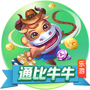海纳：巴黎无疑是目前欧洲最强的球队之一，但我们是拜仁