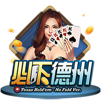 健身教练压腿压进去会怎么样手机版
