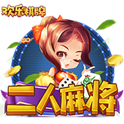 1.4亿超巨重伤，20岁天才闪耀！九人巴黎2