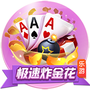 官方：热刺后卫菲利普斯再次租借加盟斯托克城