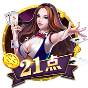 欧足联施压切尔西：必须出售球员才能注册新援参加欧冠