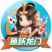 孔帕尼：欧冠对国米时我们9人受伤 半年前对巴黎时恩里克还被质疑