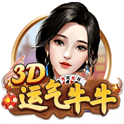 曼城追平皇马！FIFA俱乐部排名更新，拜仁升至第二，巴萨上榜