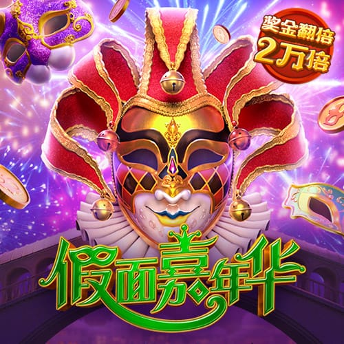 健身教练压腿压进去会怎么样手机版