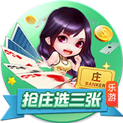 罗马诺：布鲁日1000万欧签A