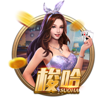 雷速世俱杯观赛指南：巴黎拜仁上演强强对话，皇马多特狭路相逢