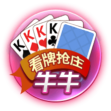 世俱杯姆巴佩对阵大巴黎，像极了NBA杜兰特对阵勇士