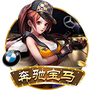 金球奖最新赔率！登贝莱稳居第一，姆巴佩冲击前二，C罗81名