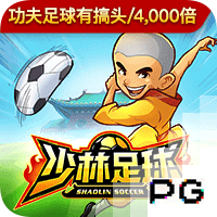 吉滕斯：最喜欢的球员是阿扎尔，切尔西有实力打进欧冠决赛