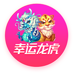 早报：皇马巴黎会师半决赛