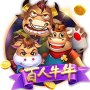 皇马已取得对阵多特五连胜，最近七场较量保持不败