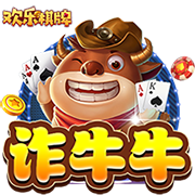 海纳：巴黎无疑是目前欧洲最强的球队之一，但我们是拜仁