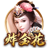莱切官方：卡马达将于周一接受体检