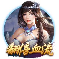 经纪人：多纳鲁马配得上金球奖，没他的扑救巴黎拿不到欧冠
