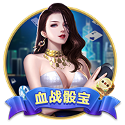 早报：皇马巴黎会师半决赛