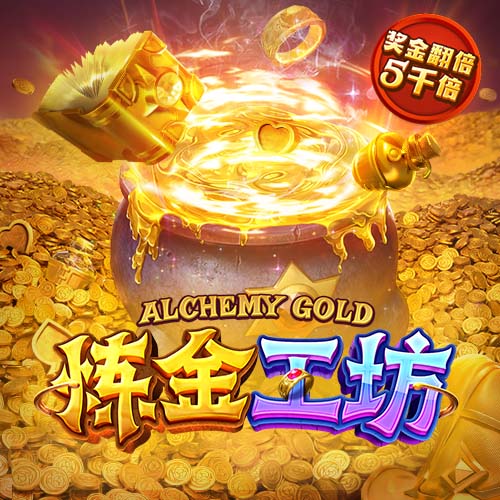 健身教练压腿压进去会怎么样免费版