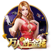 克罗斯：亚马尔天赋惊人从没见这么成熟的孩子 意甲只差一座欧冠