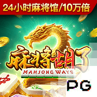健身教练压腿压进去会怎么样最新版