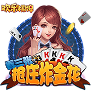 健身教练压腿压进去会怎么样讲解
