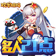 早报：皇马巴黎会师半决赛
