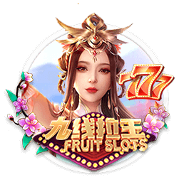 签至2032！官方：切尔西签下20岁多特边锋吉滕斯，转会费5500万镑