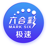 杜埃：很高兴战胜了上赛季欧冠没击败的拜仁，已经准备好迎接任何对手