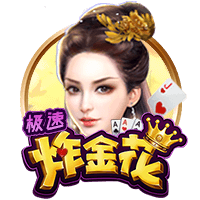 [流言板]美记：西蒙斯去向未定，导致威少市场受阻