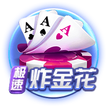 世俱杯最痛胜利！巴黎2球终结4连败魔咒，22岁天才骨折震动足坛