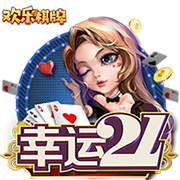 登贝莱：若塔的离世令人痛心；先拿下世俱杯冠军再去谈金球奖