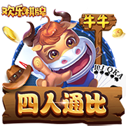 [流言板]库里谈詹姆斯打高尔夫：那能鼓励大家尝试，希望他多多分享