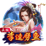 世俱杯成吸金兽，皇马7300万榜首，巴西2强上榜，国米曼城失望